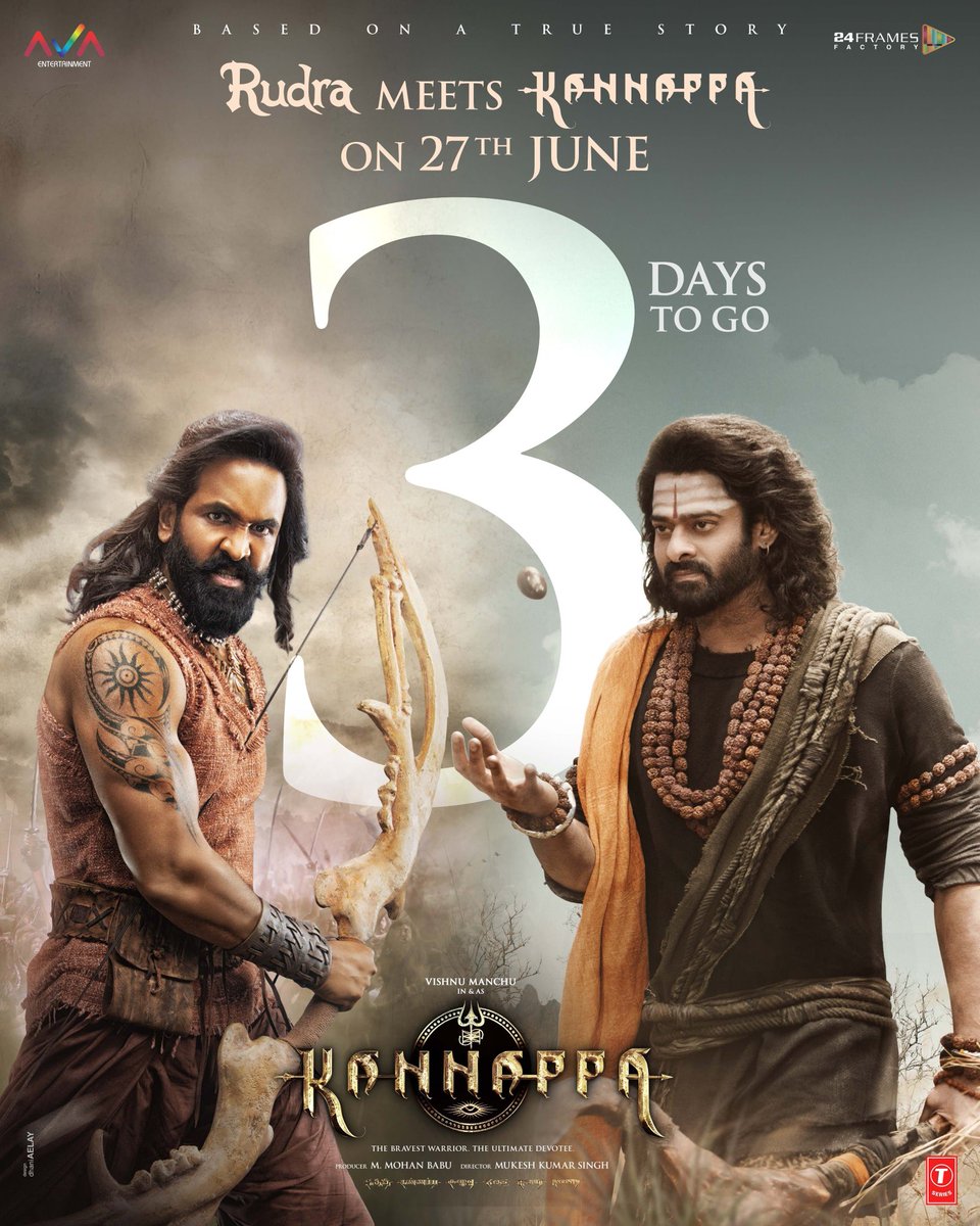 🕉️ 3 Days Go!

The powerful saga of #Kannappa will unfold—a story of ultimate sacrifice and unshakable faith! 🎬

Har Har Mahadev 🔱
Har Ghar Mahadev 🔥

#Kannappa27thJune #KannappaMovie #HarHarMahadevॐ