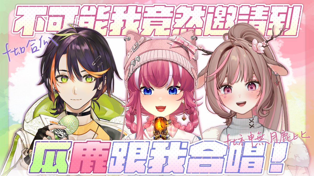 人気カラーの ミちゃんmichan (@Michan_1231K) X / 調味料・料理の素・油