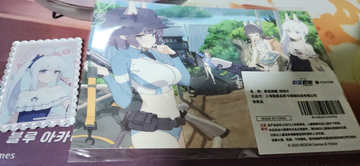 아이라(준이)🍆🧀 (@aira_212french) on Twitter photo 