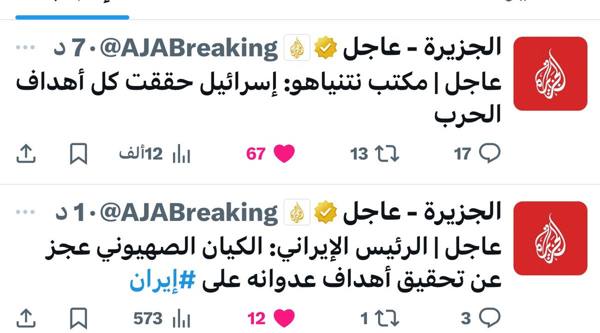 #كلچن_حلوات!