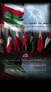 #الحرب_بدات_الان