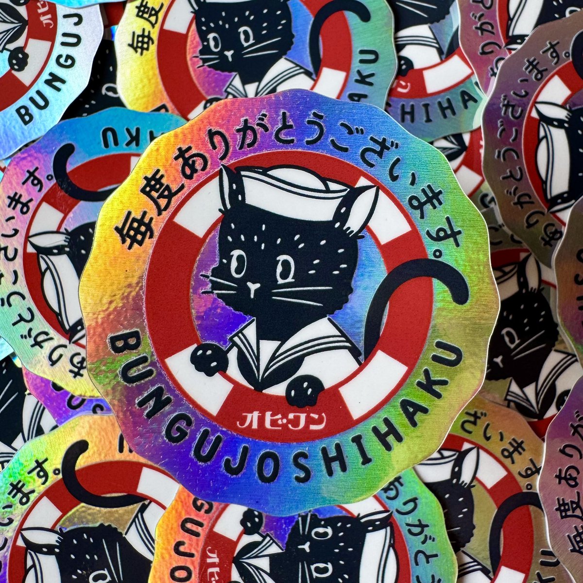 文具女子博でお配りするノベルティ✨ 何か一つでもご購入の方に