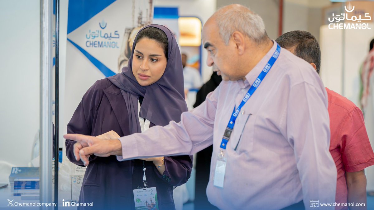 CHEMANOL | كيمانول tweet media