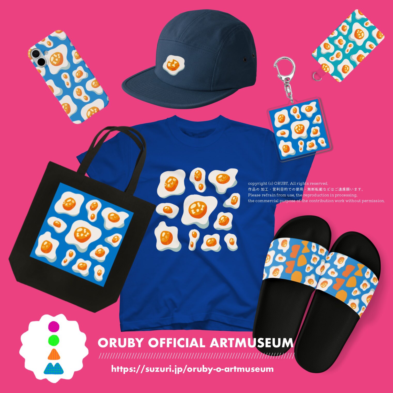 ORUBY_ official_PR (@ORUBY_OA) / X