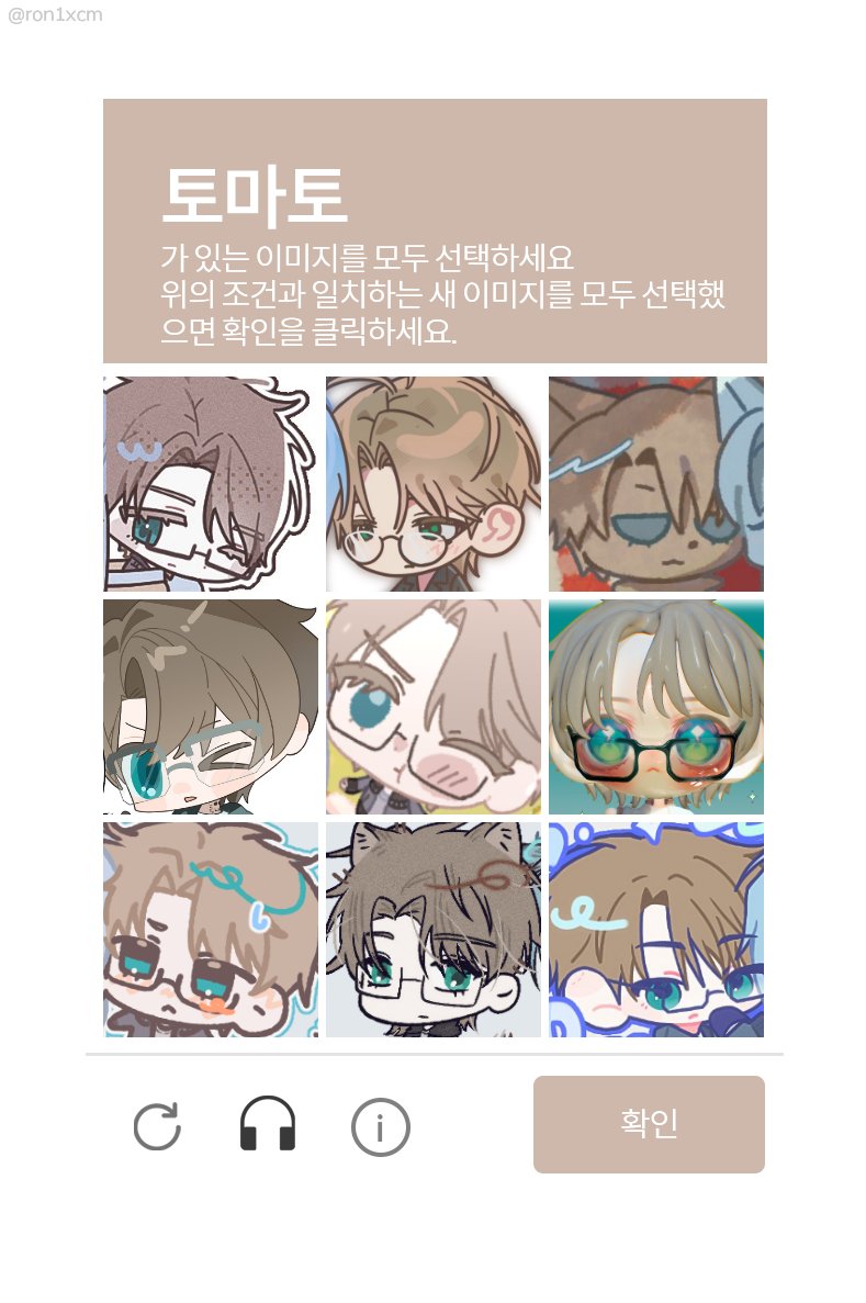 ChH_CM's tweet image. 💙🤎
