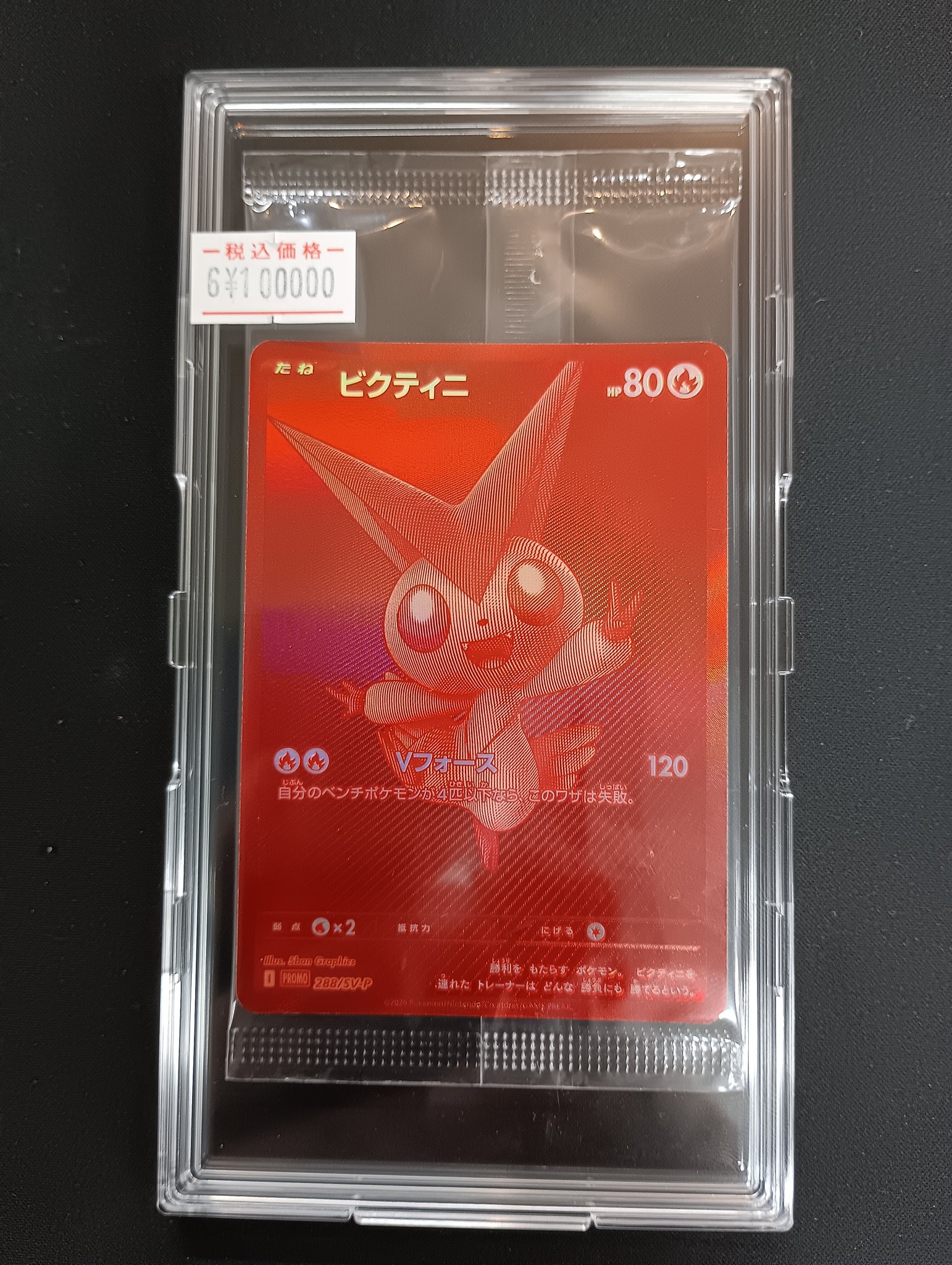 パトカー☆救急車☆ベビーヘアクリップ　ヘアゴム 送料無料3点セット♩働く車ショベルカー・パトカー