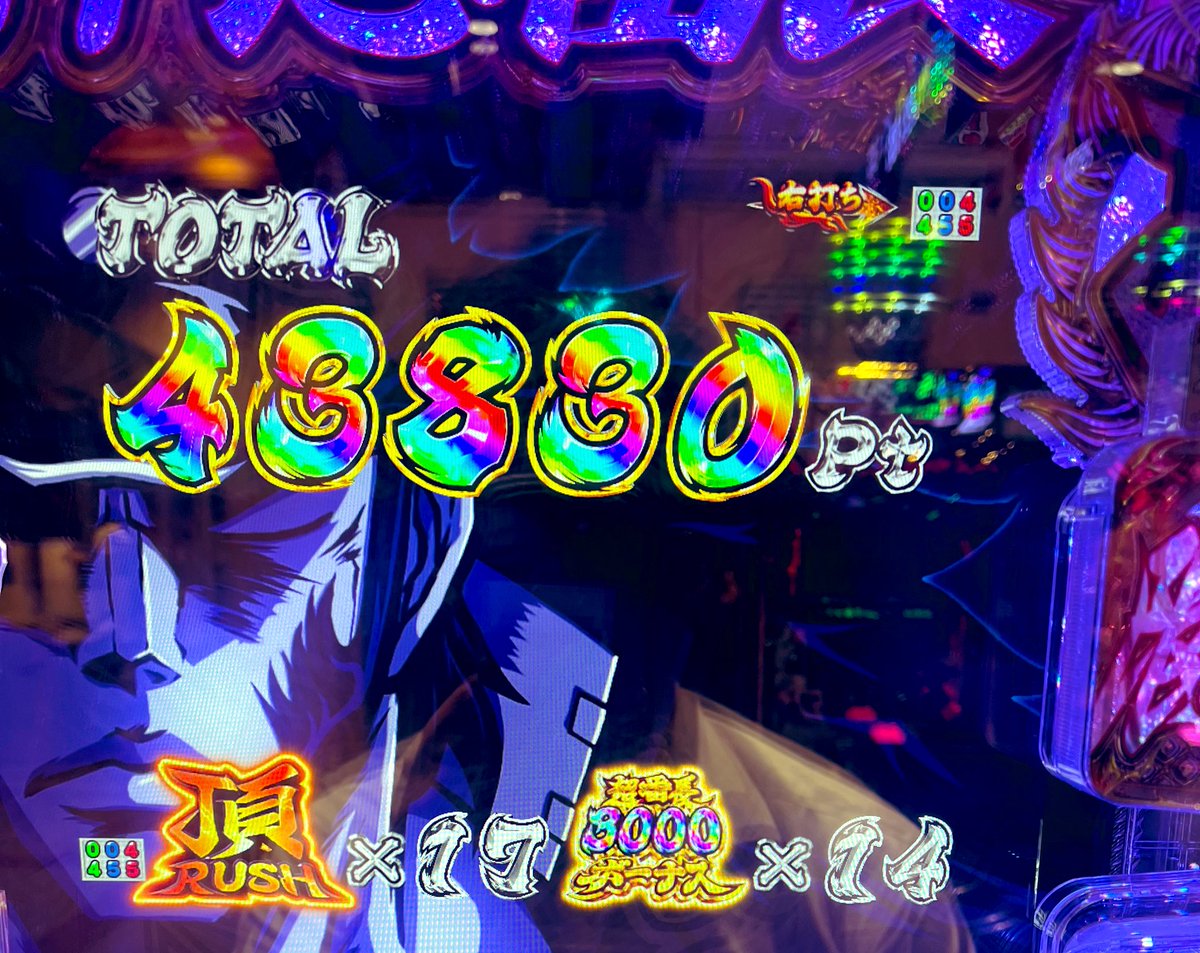 ドク (@drpeppergame) on Twitter photo 