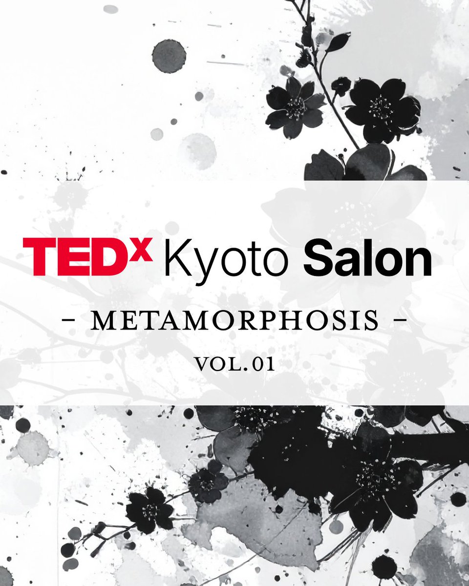 threetreeskyoto's tweet photo. 【7/19(土)開催！】 TEDxKyoto Salon “Metamorphosis” を開催します！  ゲストは「ニッポン画」の山本太郎さん。 2016年の感動のトークから8年、その後の物語、そして未来への展望を伺います。 🎟️チケット販売中でーす！
▼詳細入はこちら https://t.co/pgjKXDehzj  #TEDxKyoto #TEDxKyotoSalon https://t.co/Jj9pV76bCc