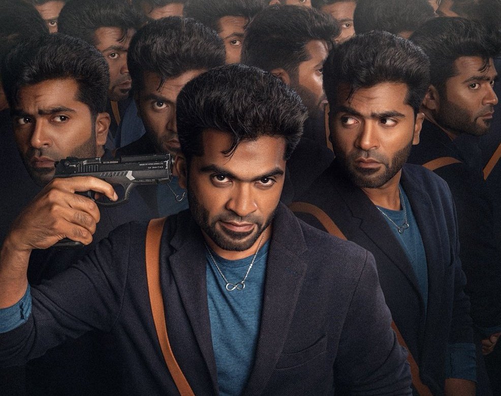 Movies4u_Officl's tweet photo. #Maanadu sequel on cards 😵🔥👌 https://t.co/a3IPSH8puC