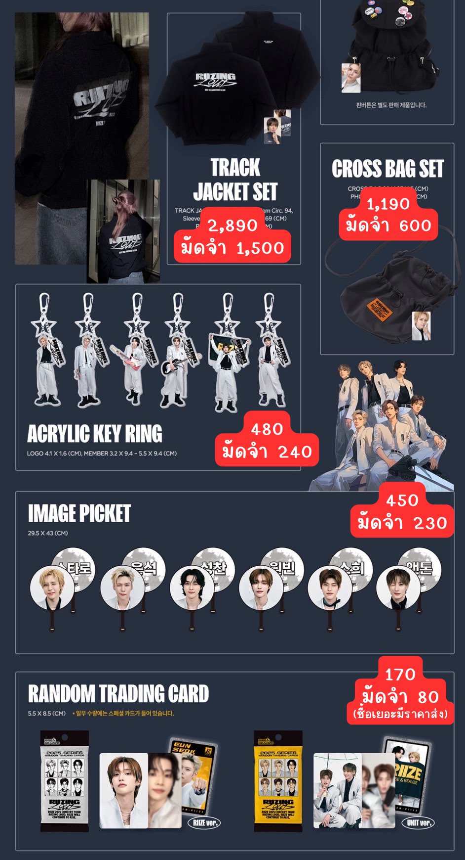 （7月VIP 10%off中） MPY1957です❣️0709 senjo - Search / X