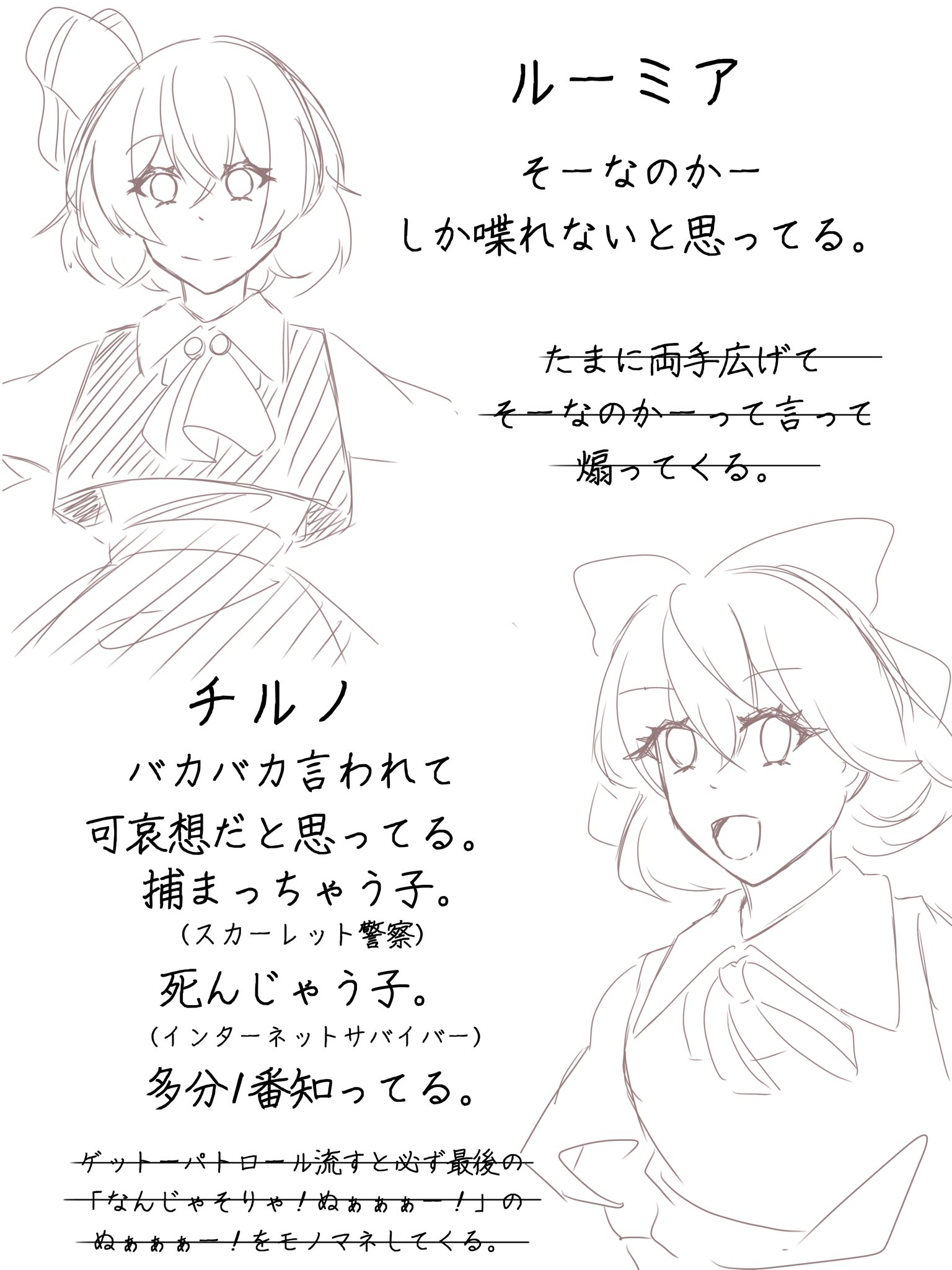 通販 送料無料  216🎣🐟(にむ) (@VJ_frmk) X / ピンズ・ピンバッジ・缶バッジ