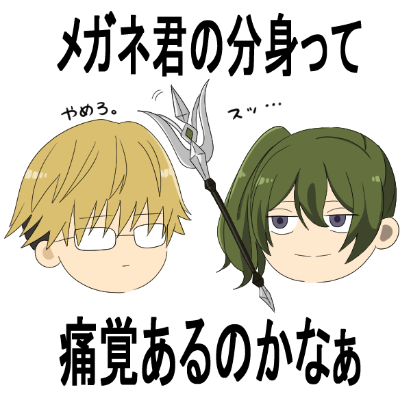 kare_desu1213's tweet image. #フリーレンFA 
実際どうなんでしょうね。