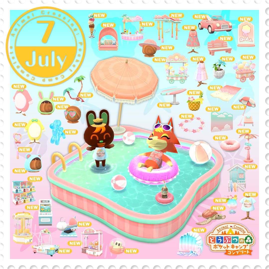 どうぶつの森 ポケットキャンプ 他3本セット どうぶつの森 ポケットキャンプ」7年の歴史に幕 最終日には粋な
