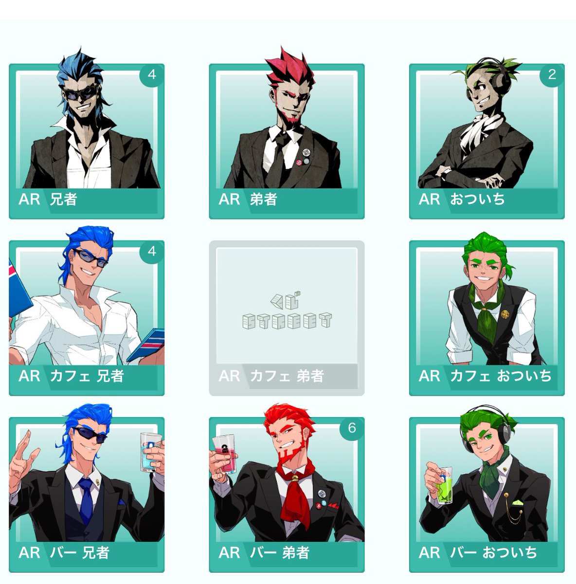 channelGREEN_45's tweet photo. 揃わないとかある？ https://t.co/1VQ7pmQ322