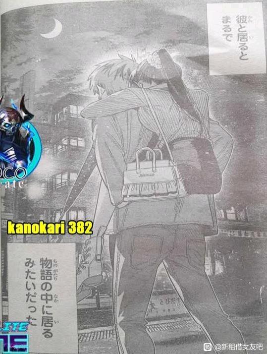 <a href="/woshiami/">阿mi</a> 高清版