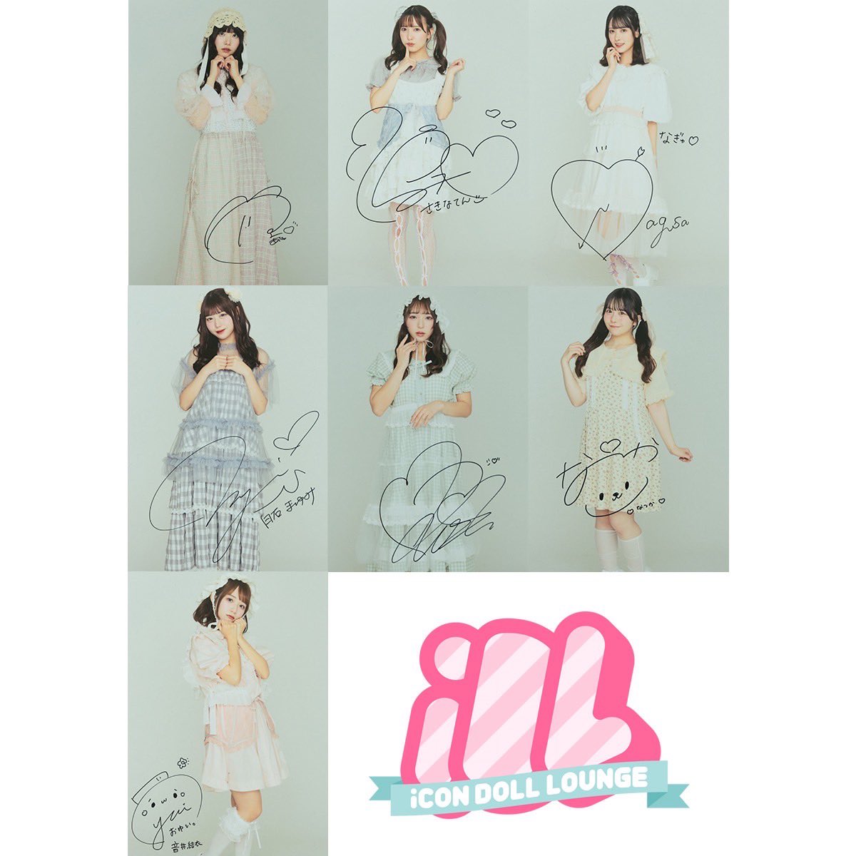 SWEET STEADY iCON DOLL LOUNGE 限定ランダムチェキ SWEET STEADY iCON DOLL LOUNGE 限定ランダムチェキ