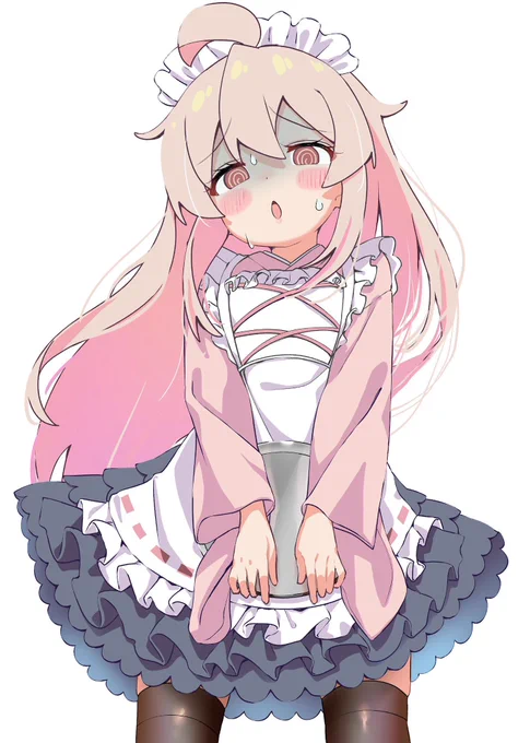ゴゴゴゴゴ…ゴシュジン…サマ…