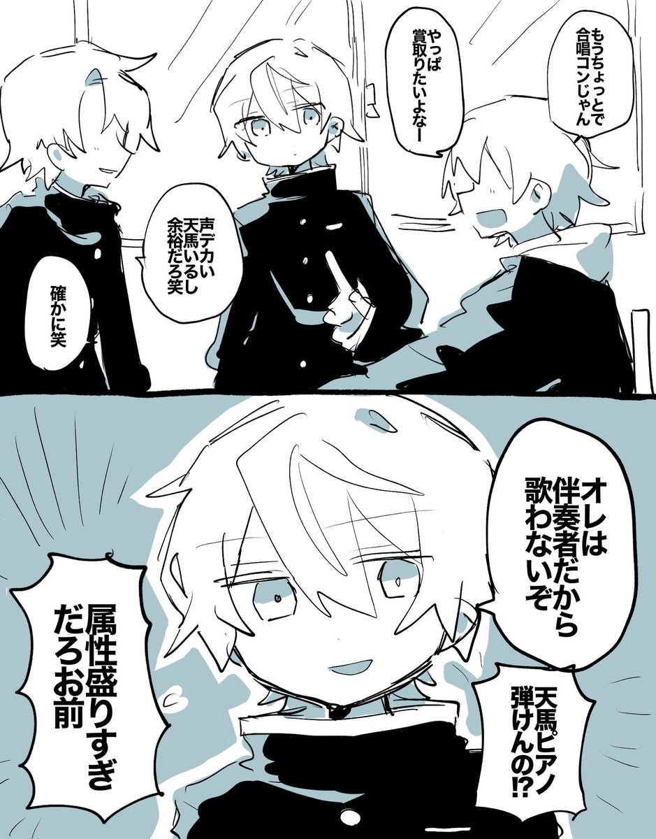 採点ミス太郎 (@oooo100ten) on Twitter photo 