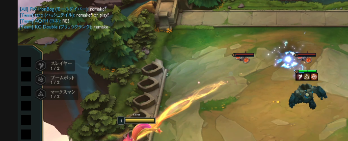 たろうのTFT大学 tweet media