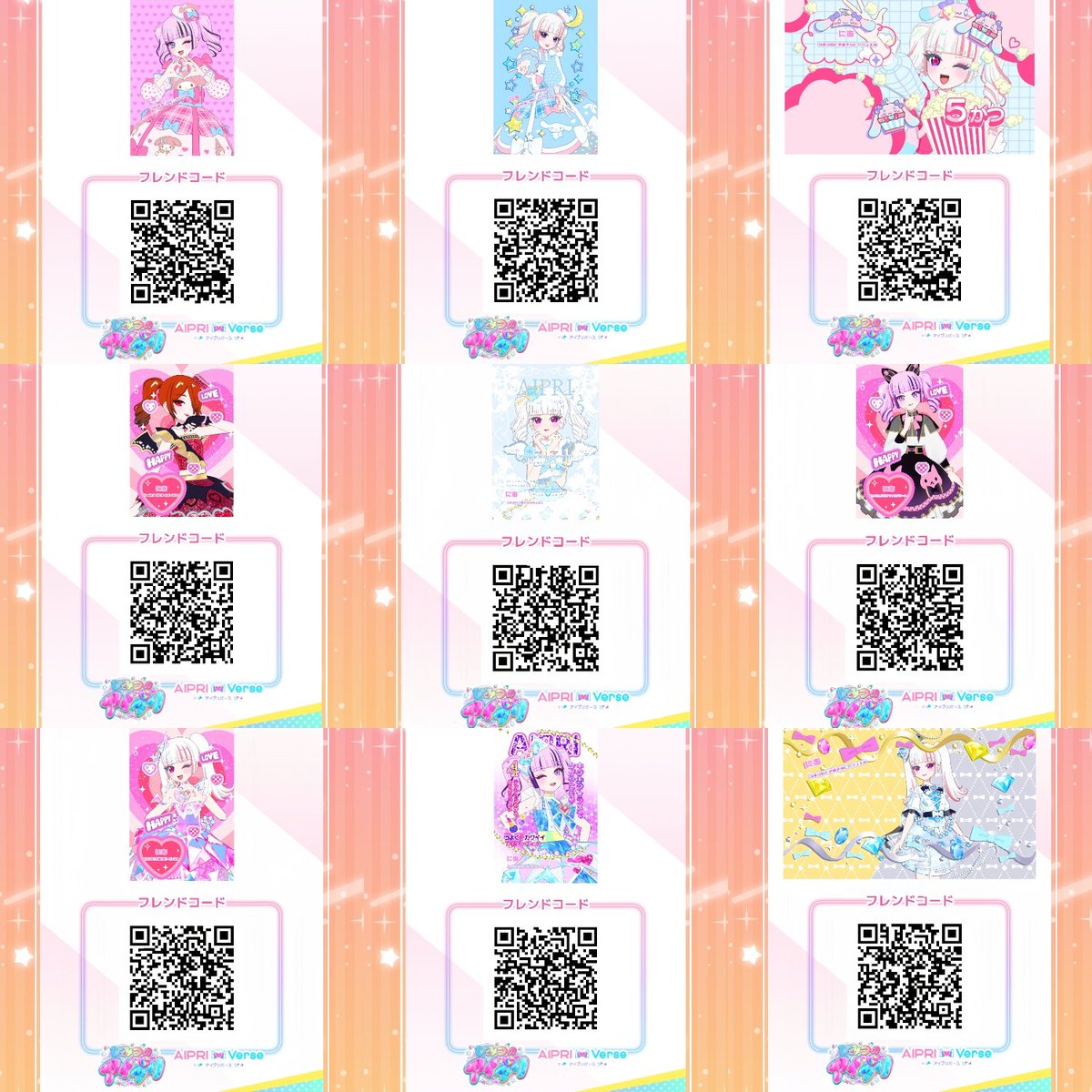 nyanoew's tweet photo. フレカ ｢FFさん使用可能｣ https://t.co/jFDkNmzMQd