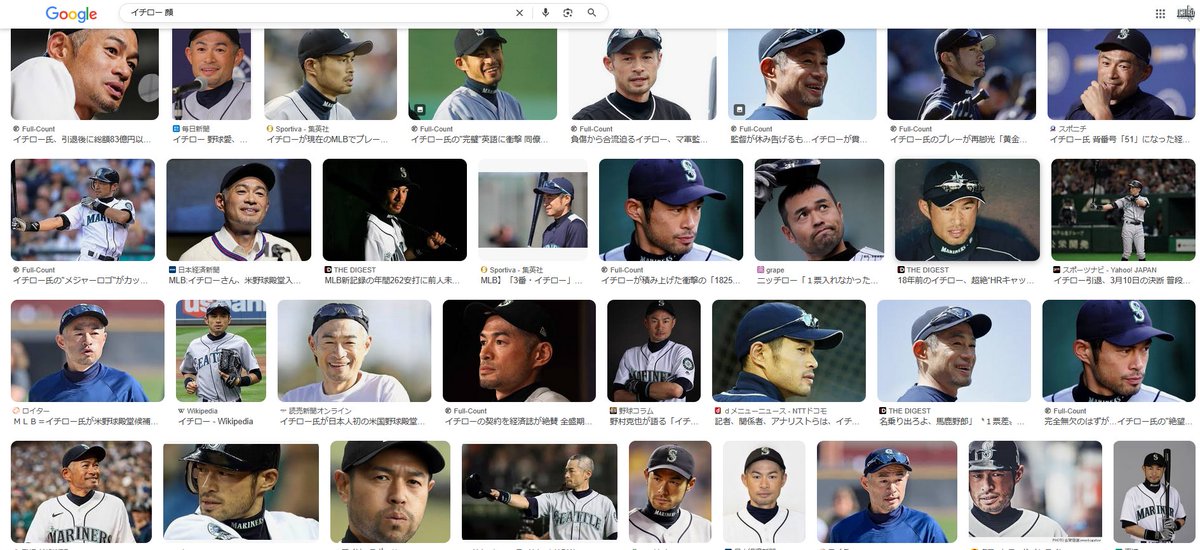 high_ichiro's tweet photo. 間違い探しになってて草
#イチロー https://t.co/cPq0jCgOGw