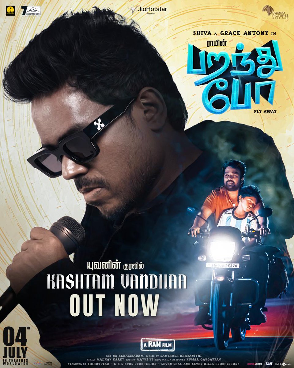 #KashtamVandhaa From #DirectorRam’s #ParanthuPo Sung by Yuvan Shankar Raja, Out Now 

youtu.be/4hHyMgoHRbI