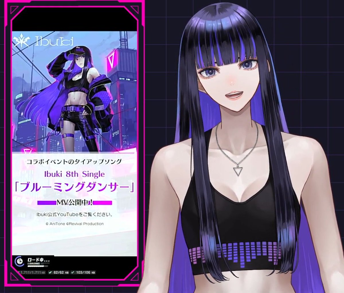 アリス・ギア・アイギス実況配信ありがとうございました！
楽しすぎました！すでに次またやるのが待ち遠しいです！

ブルーミングダンサーのインストバージョンも聴けましたし、次は歌入りを聴きたいですね…！ゲーム内で突然私がでてきたのも嬉しかったです🙌