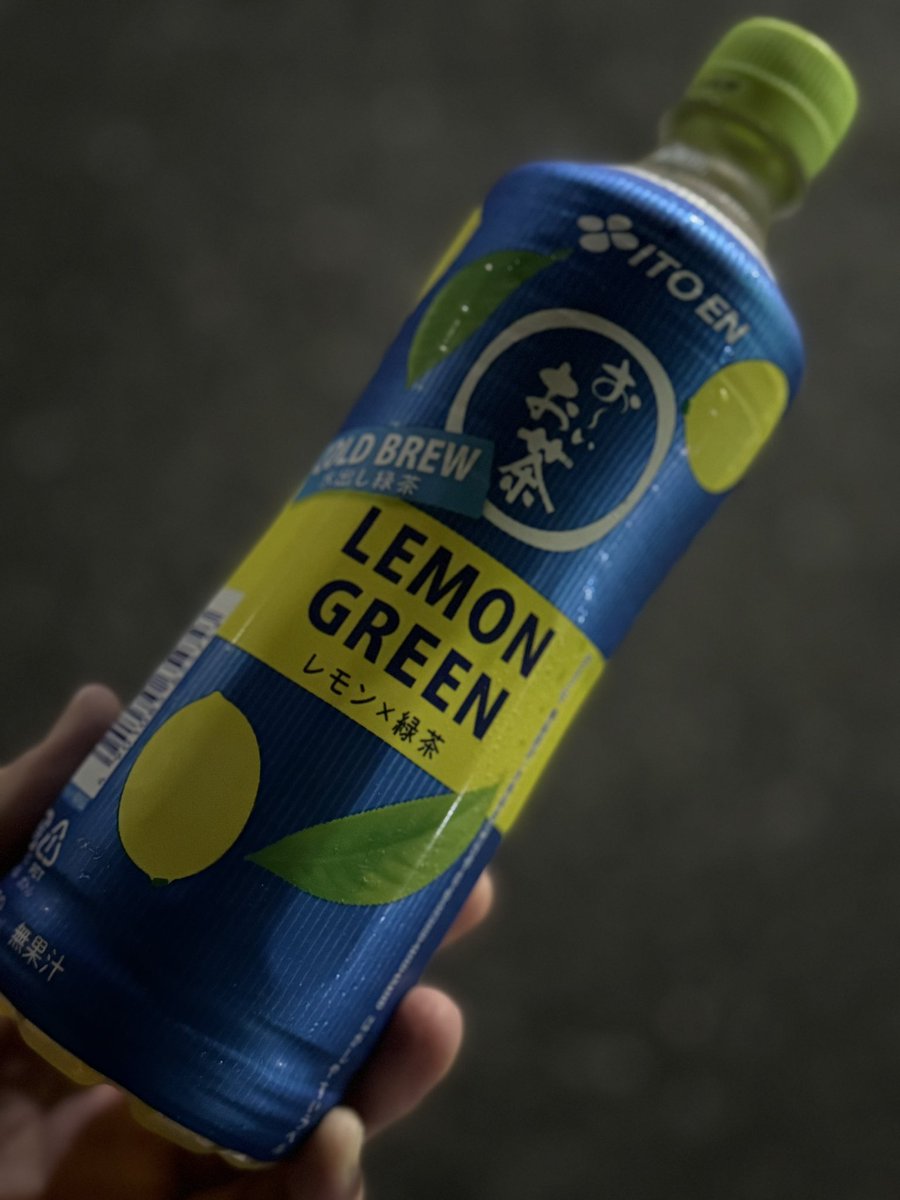 thaitakashi's tweet photo. Newレモン🍋×緑茶
#レモン緑茶
#おーいお茶
#今日の飲み物
#Lemongreen https://t.co/BIdU1W8kTl