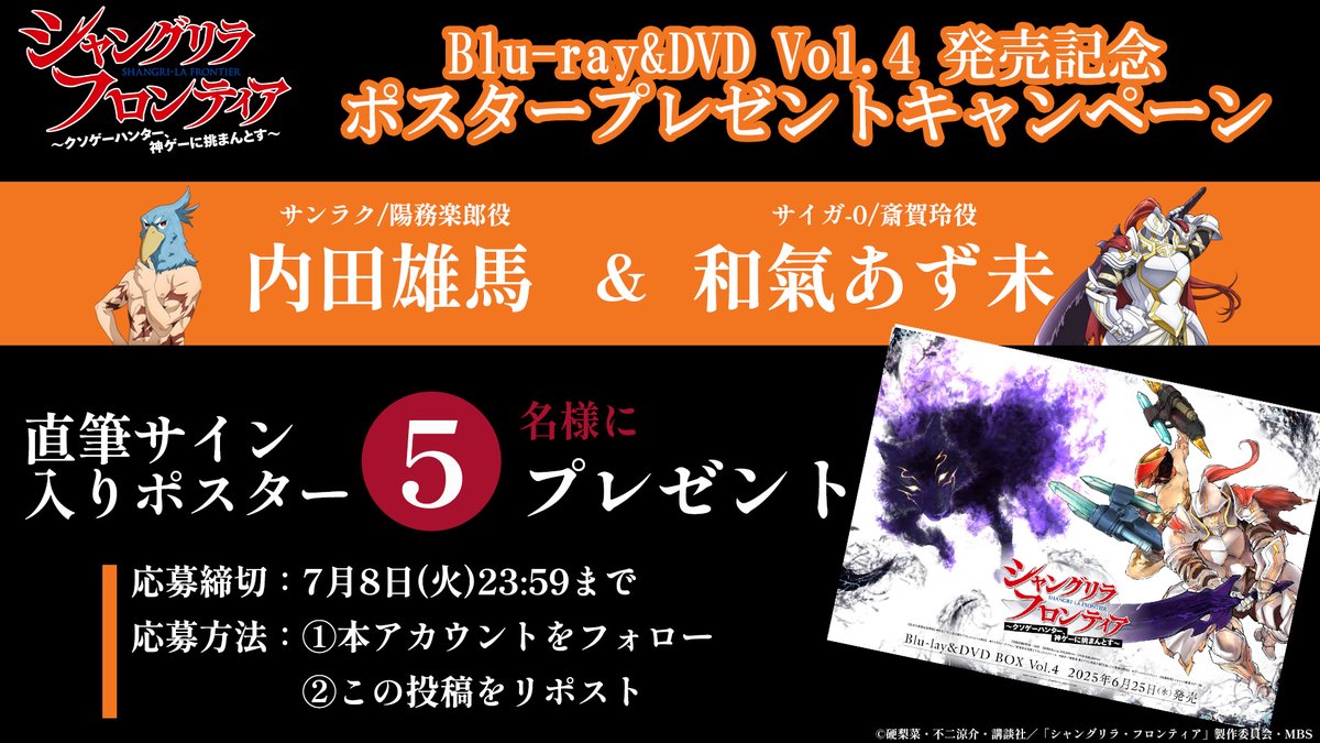 tomatotoro（プロフ必読）様 リクエスト 3点 まとめ商品 - メルカリ