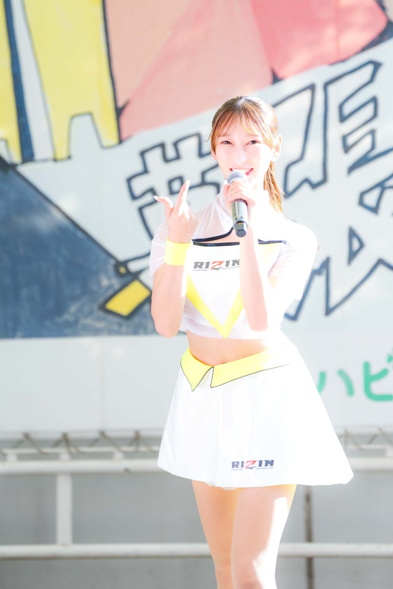 RIZINガールあいみょん

塚越愛実 さん
<a href="/aimidayon_o0/">塚越愛実</a> 

GIRLS☆DELIGHT×IDOL Treasure bottle LIVE vol.5
at イオンモール幕張新都心

#RIZINガール #RIZINガール2025 #レースアンバサダー #レースクイーン #フレッシュエンジェルズ #塚越愛実