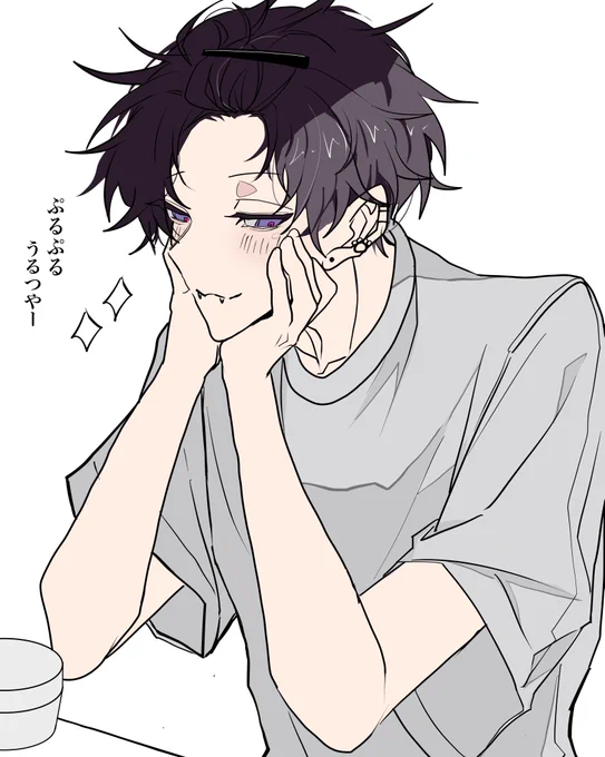 久々の配信めちゃ美容でとても良かったですの雑絵 