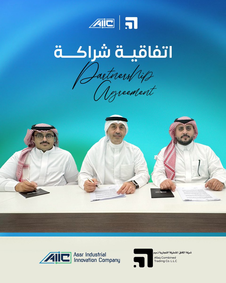 مصمم موشن جرافيك 3D & 2D (@graphic107) on Twitter photo 