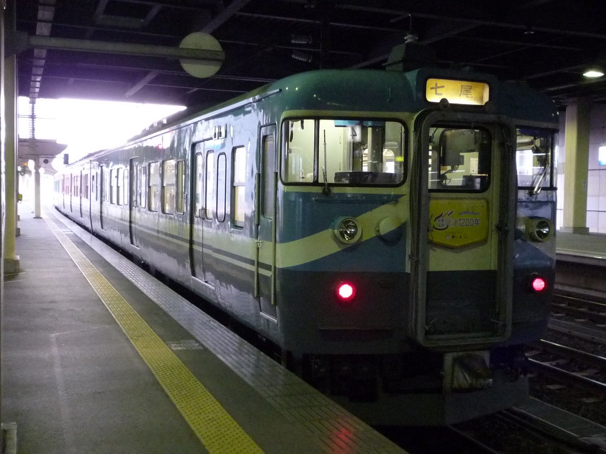 ま*も様 【錆あり】金沢⇄七尾　金沢⇄和倉 駅名板　鉄道プレート　 案内板　ホー ま*も様 【錆あり】金沢⇄七尾 金沢⇄和倉 駅名板 鉄道プレート