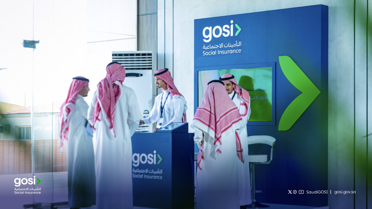 بهدف تعزيز الوعي بالأنظمة التأمينية؛ نظمت ⁧#التأمينات_الاجتماعية بالتعاون مع غرفة القصيم جناحًا توعويًا وورش عمل تعريفية ناقشت خلالها أبرز التحديات والتطورات التي تواجه أصحاب العمل في المنطقة.