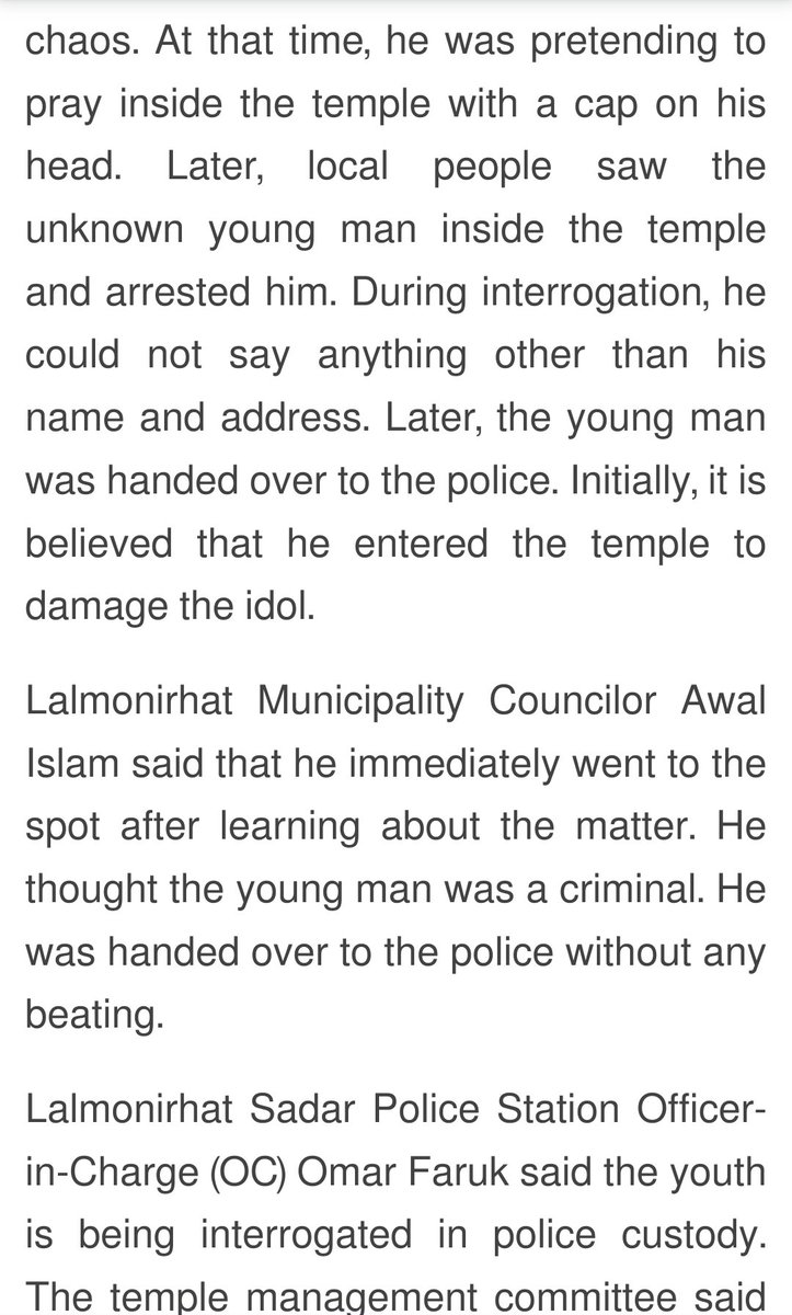On 14 Sep 2024, a muslim Md Ripon Islam(35) deliberately desecrated a Hindu mandir Sri Sri Durga and Kali Mandir at Kajitari village, Lalmonirhat by doing namaj and azan wearin kufi. He's caught red-handed by Hindus. Not a single established media reported this anti-Hindu act.