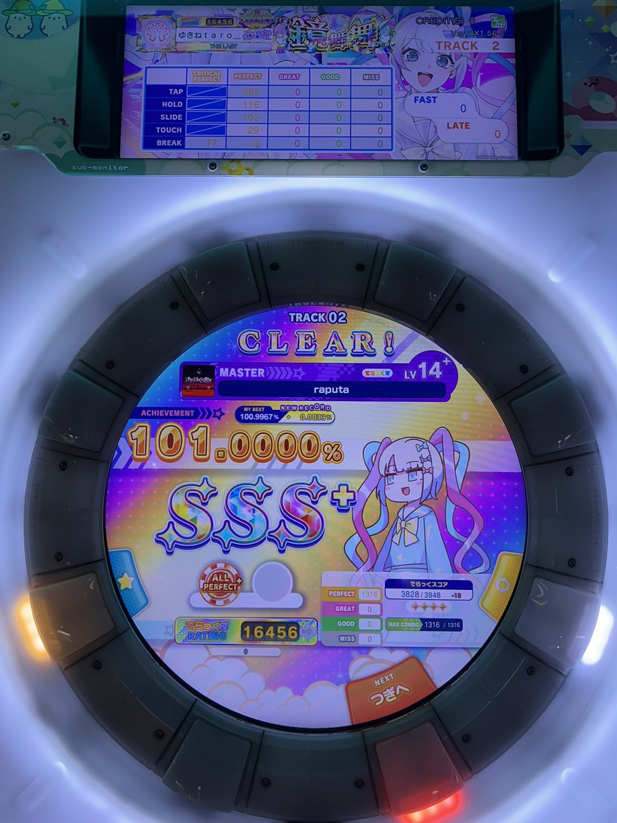 raputa 理論値ALL PERFECT‼️‼️‼️‼️‼️‼️‼️‼️‼️‼️‼️‼️‼️‼️‼️‼️‼️‼️‼️‼️‼️‼️‼️‼️‼️‼️‼️‼️‼️‼️‼️‼️‼️‼️‼️‼️‼️‼️‼️‼️‼️‼️‼️‼️‼️‼️‼️‼️‼️‼️‼️‼️‼️‼️‼️‼️‼️‼️‼️‼️‼️‼️‼️‼️‼️‼️‼️‼️‼️‼️‼️‼️‼️‼️‼️‼️‼️‼️‼️‼️‼️‼️‼️‼️‼️‼️‼️‼️‼️‼️‼️‼️‼️‼️‼️‼️‼️‼️‼️‼️‼️‼️‼️‼️‼️‼️‼️‼️‼️‼️‼️‼️‼️‼️‼️‼️
本当にキツかった……