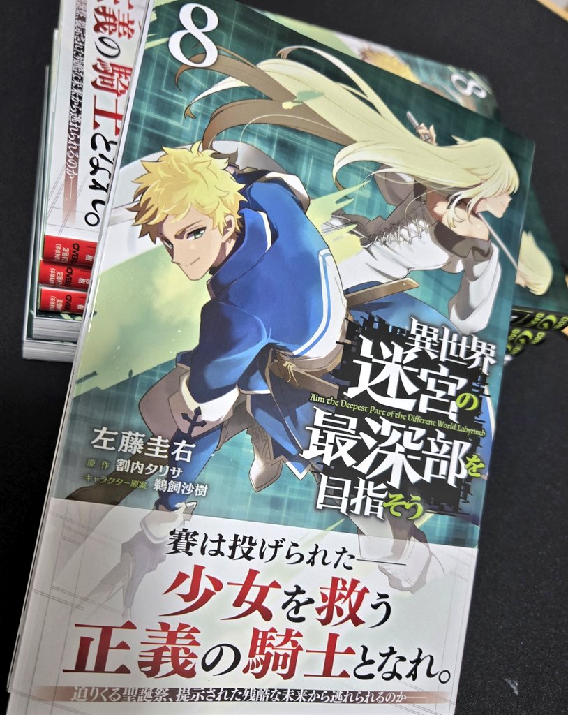 割内＠タリサ (@warinai) / Posts / X