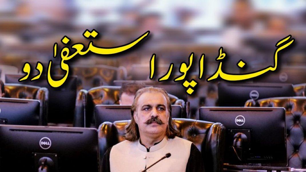 کاپی
پیسٹ
لائیک 
ریٹویٹ 
کچھ بھی کریں مگر
مطالبہ صرف ایک ہی۔