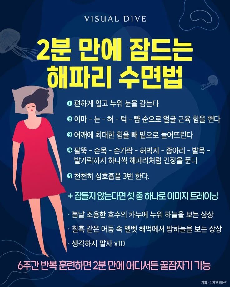 Happyfe_et's tweet photo. 잘자요 :) https://t.co/E00LYXhSQc