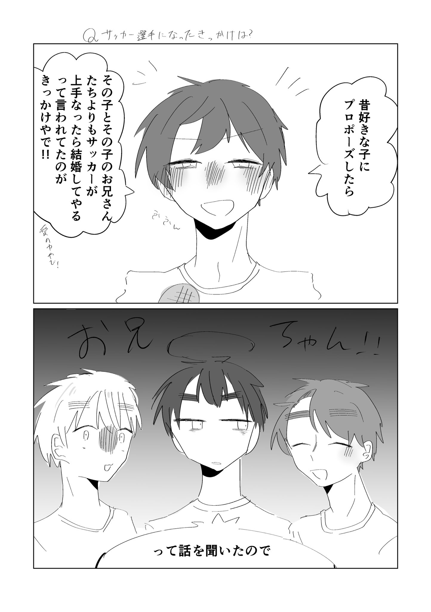 AN AN断捨離SALE中 さま専用ページ❁⃘*.゜ 中型 ゴミ集積庫 「ゴミステーション DS02 1000L 黒ZAM W1500