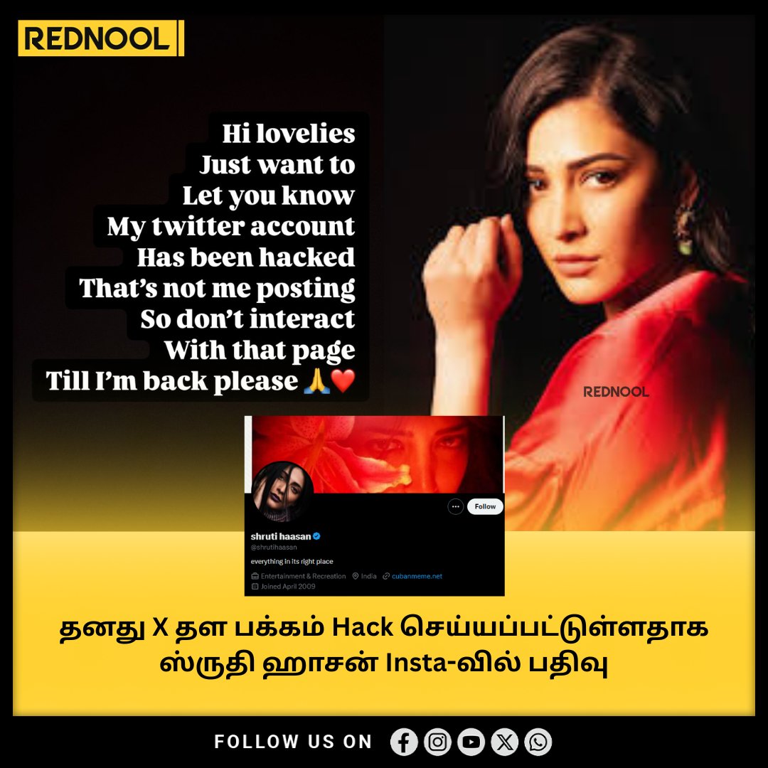 RednoolOfficial's tweet image. தனது X தள பக்கம் Hack செய்யப்பட்டுள்ளதாக ஸ்ருதி ஹாசன் இன்ஸ்டாவில் பதிவு 😮

#shrutihassan #twitter #twitterhack #rednool 
@shrutihaasan