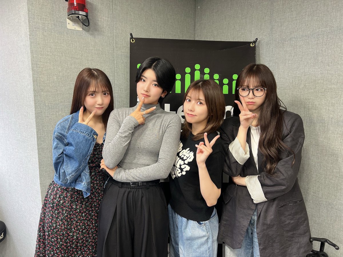 📻 * ੈ✩‧₊˚

#interfm
AMEFURASSHIのアメフラナイト
聴き逃してしまった方‼︎

下記のURLにてお聴きいただけます🎧💓
-----
📌#radiko
radiko.jp/share/?t=20250…
-----

#AMEFURASSHI 
#アメフラ897
#アメフラナイト