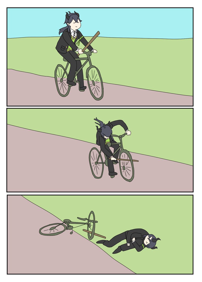 セロリ (@sroristn) / Posts / X