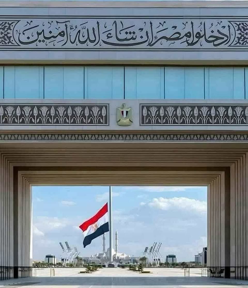 siso_saad's tweet photo. اللهم اجعل هذا البلد آمنا ❤️🇪🇬 https://t.co/m14DSgFoLA