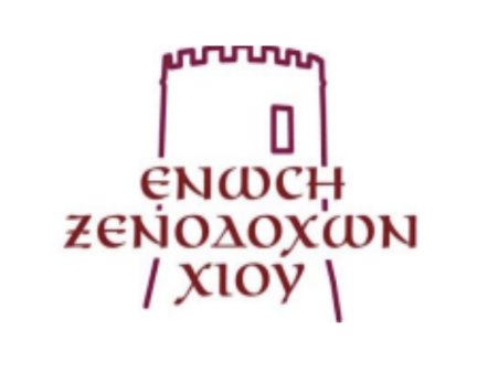 ΠΑΡΑΚΑΛΩ ΘΕΡΜΑ ΓΙΑ ΤΗ ΒΟΗΘΕΙΑ ΣΑΣ ΣΤΟ ΕΞΗΣ:

Όσοι έχετε προφίλ &amp; σε άλλα social (TikTok, Instagram, Facebook) να ενημερώσετε κάνοντας ένα ποστ ότι σε συνεργασία με την Πολιτική Προστασία η Ένωση Ξενοδόχων #Χίου προσφέρει όλες αυτές τις ημέρες στα ξενοδοχεία μέλη της ΔΩΡΕΑΝ