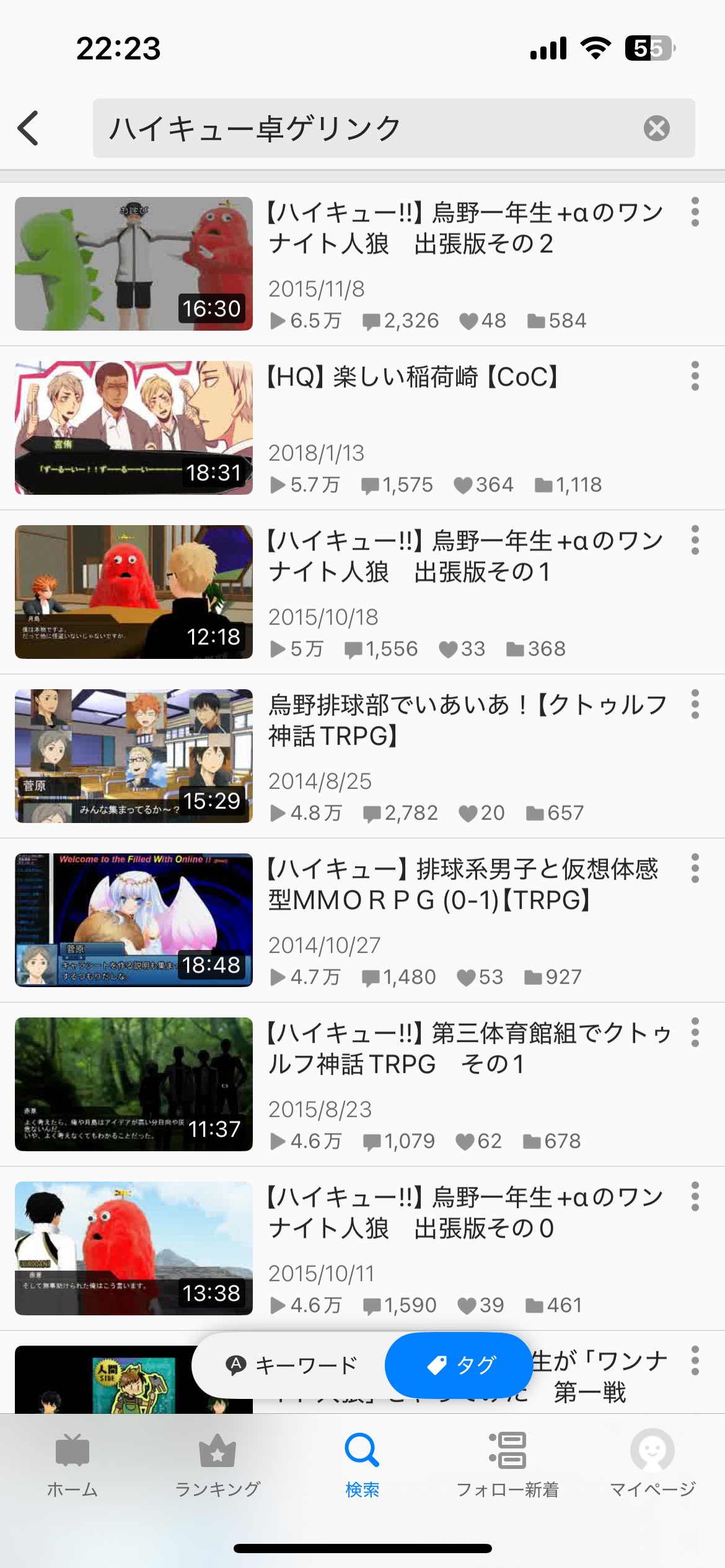 あきちゃん♡お得情報🔥 on X: 