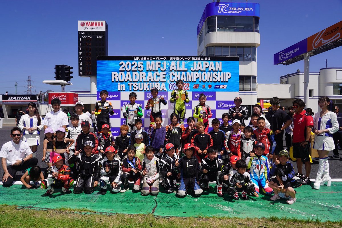 全日本ロードレース選手権シリーズ第3戦
筑波大会 ポケバイレース！

イーグルクラス
🥇 相馬一志
🥈 溝口夏輝
🥉 平木竜翔

74daijiroクラス
🥇 津田到磨
🥈 澤端律希
🥉 菅原しれな

ポケバイライダーの皆様
猛暑の中お疲れ様でした🙂‍↕️