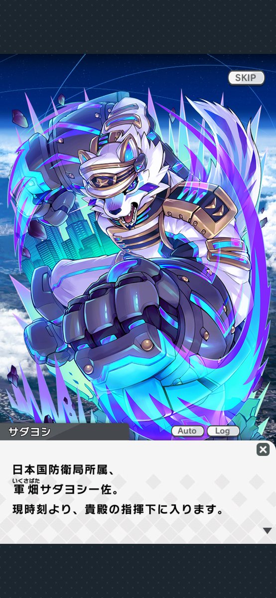 アスター！！お前のケツを引きに行ああぁぁぁぁサダヨシさんすきいいいいいいいいいいいいいい！！！！
（持ってなかった恒常版）
