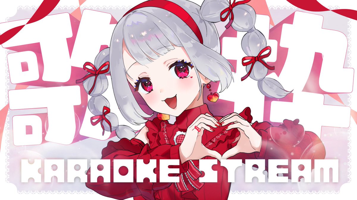 リリーパッドLilypad🐰🔥Vtuber (@Lilypad__xox) / X