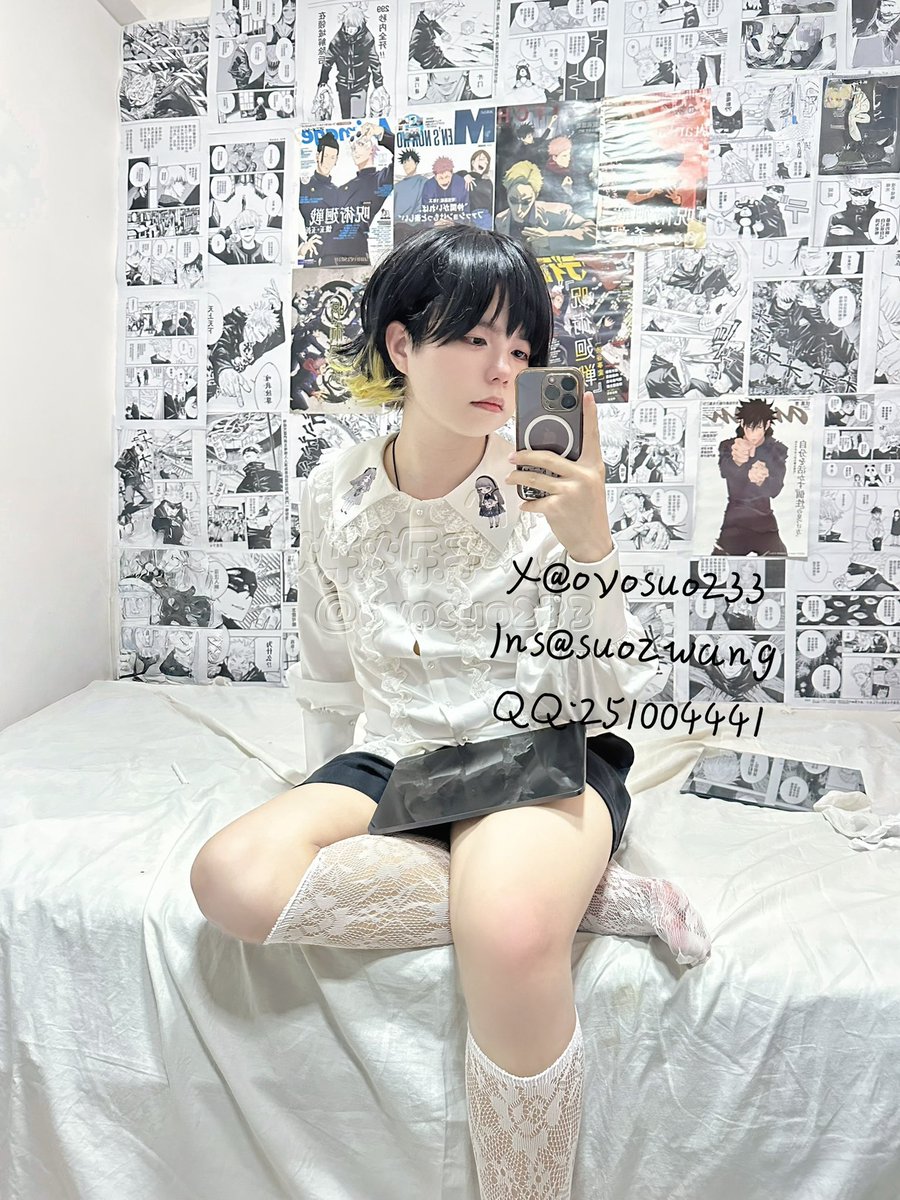 烁烁子ouo（男娘版） tweet media